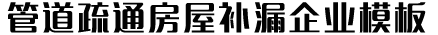 k8凯发集团娱乐,k8凯发集团官网